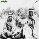 صور نادرة لجلالة الملك خالد بن عبدالعزيز‎ 21